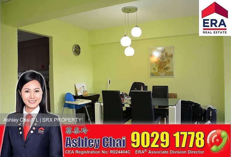 Blk 156 Bedok South Avenue 3 (Bedok), HDB 5 Rooms #178123842